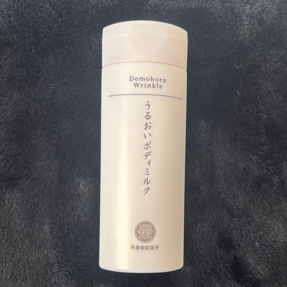 Domohorn Wrinkle Body Milk
